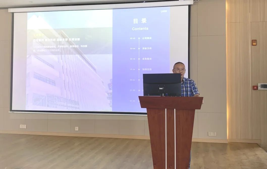 &#28216;&#33351;&#20250;&#40;&#20013;&#25991;&#41;&#23448;&#26041;&#32593;&#31449;