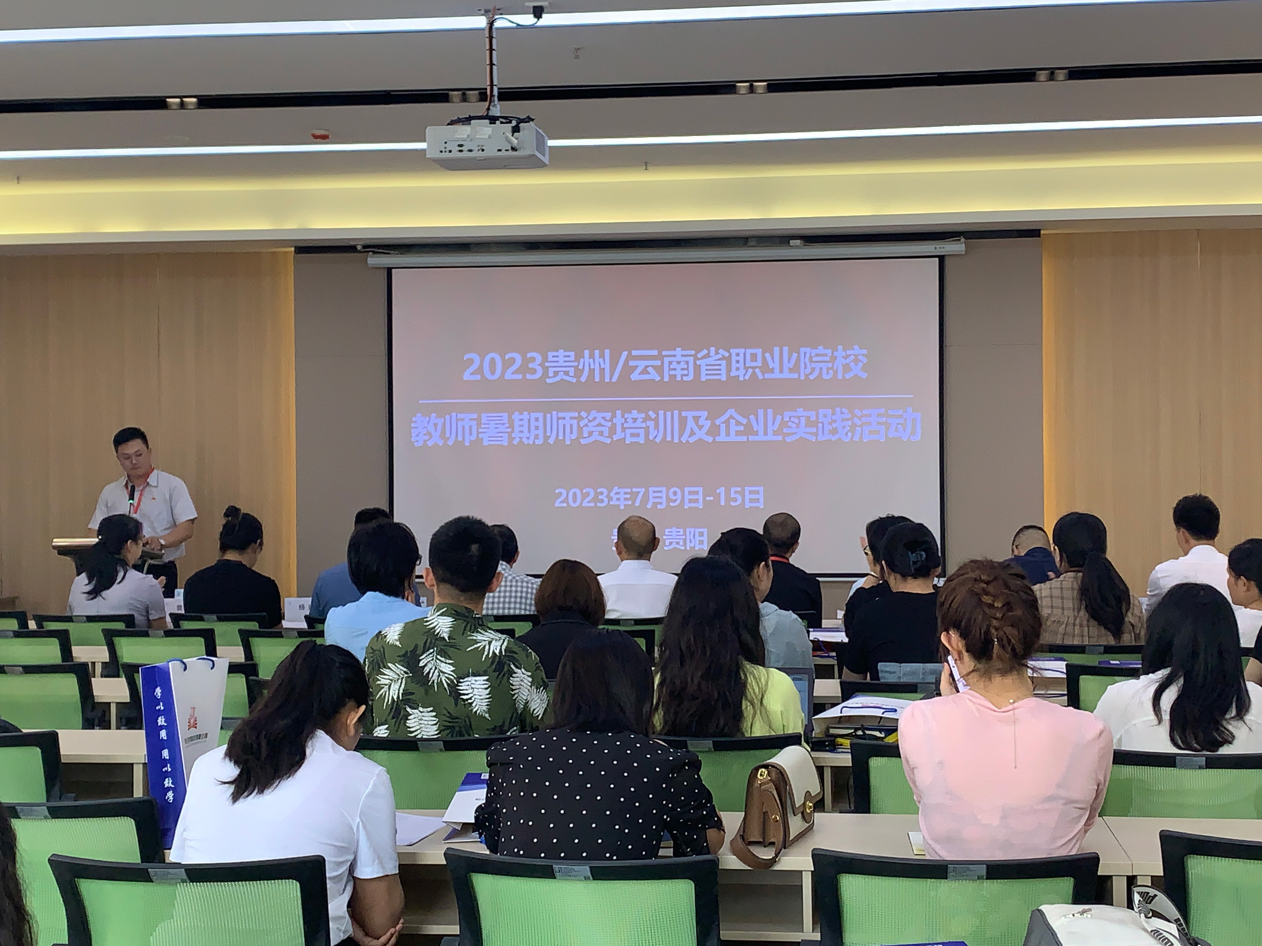 &#28216;&#33351;&#20250;&#40;&#20013;&#25991;&#41;&#23448;&#26041;&#32593;&#31449;