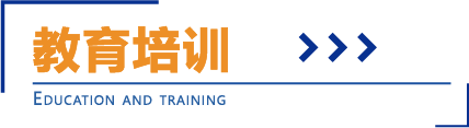 &#28216;&#33351;&#20250;&#40;&#20013;&#25991;&#41;&#23448;&#26041;&#32593;&#31449;